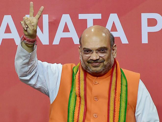 amit 26 may 17